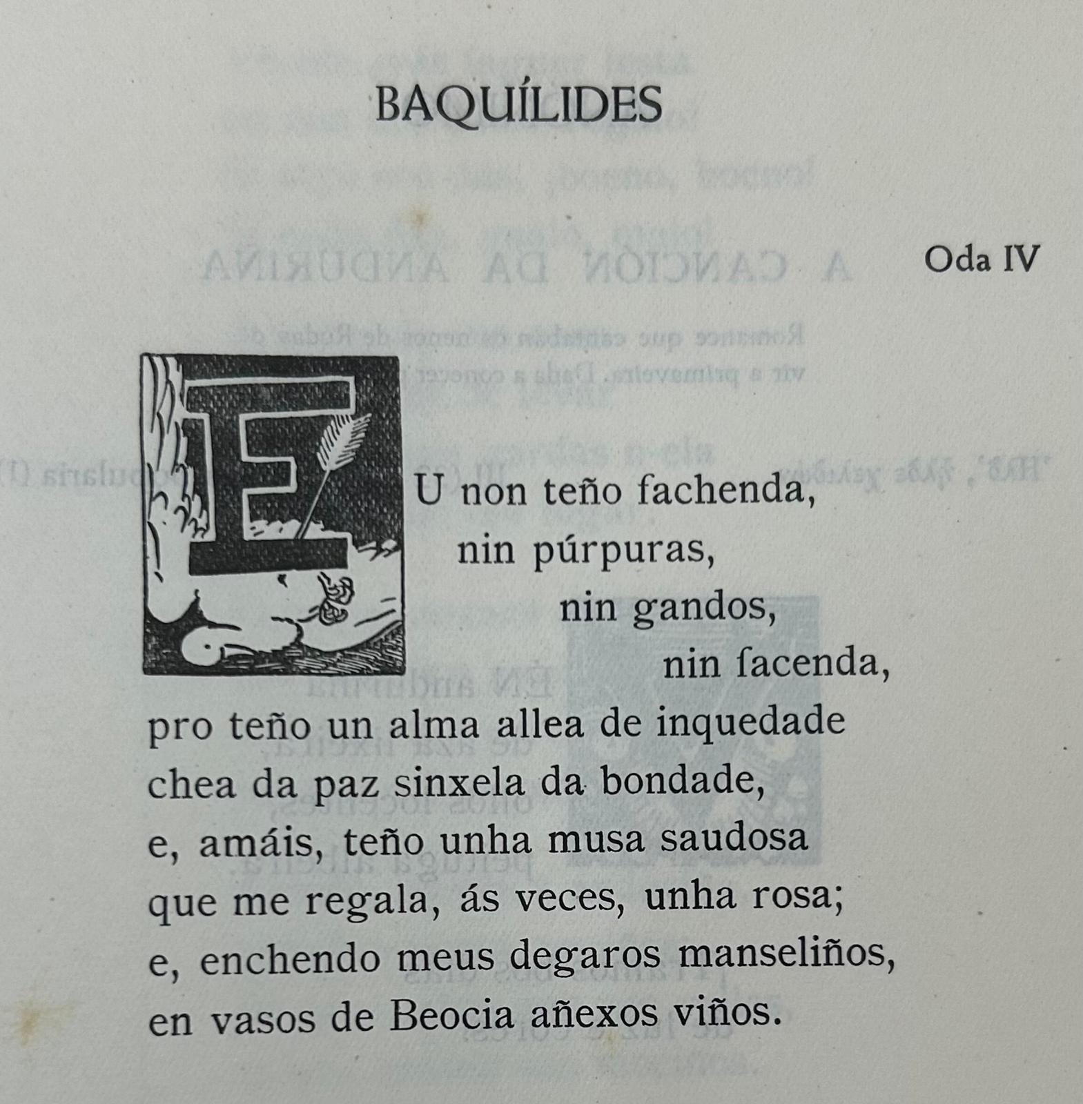 Fragmento 17 Fragmento 17
