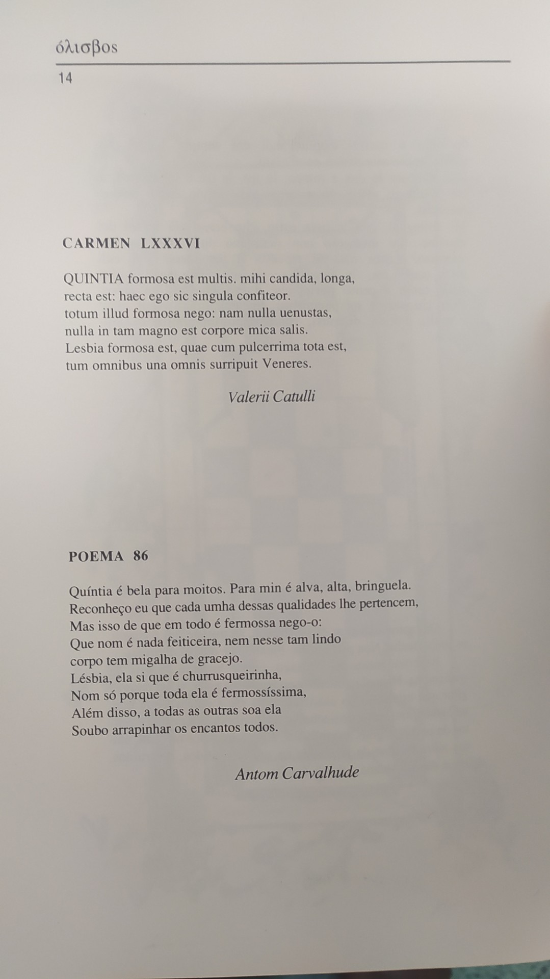 Poema 86 Poema 86