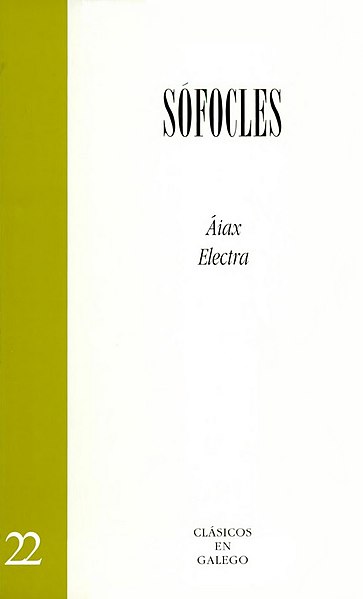 Electra Electra
