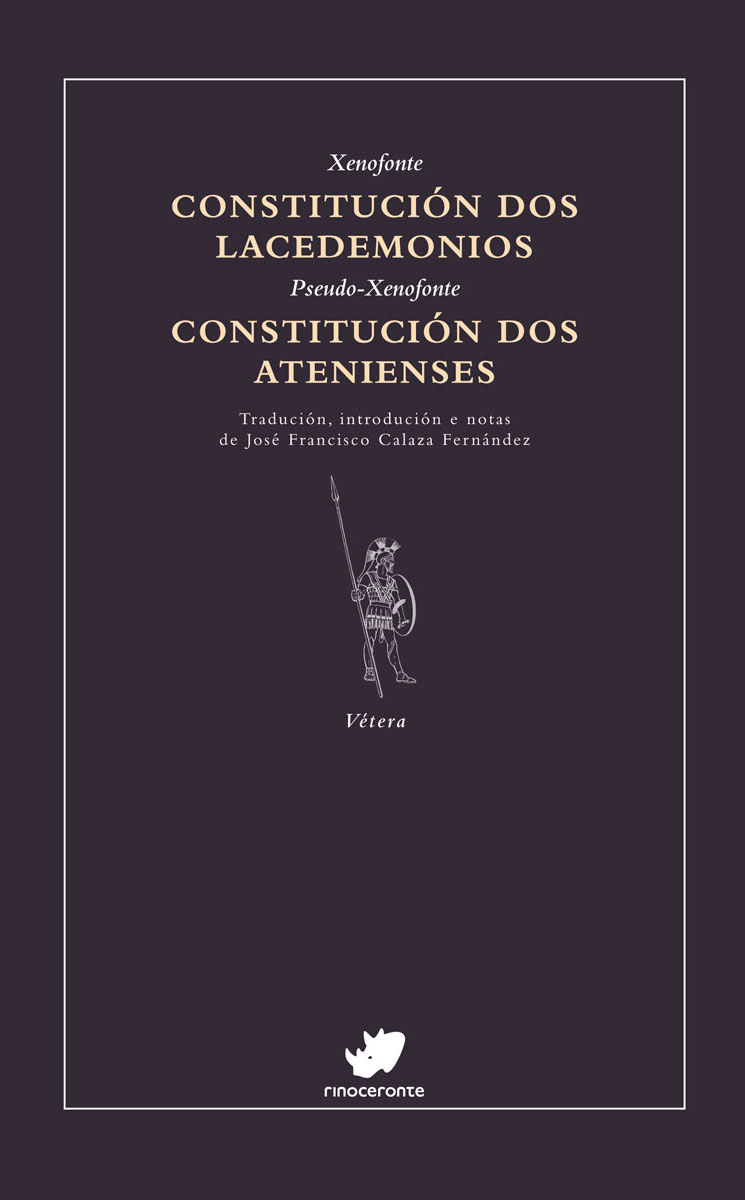 Constitución dos atenienses Constitución dos atenienses
