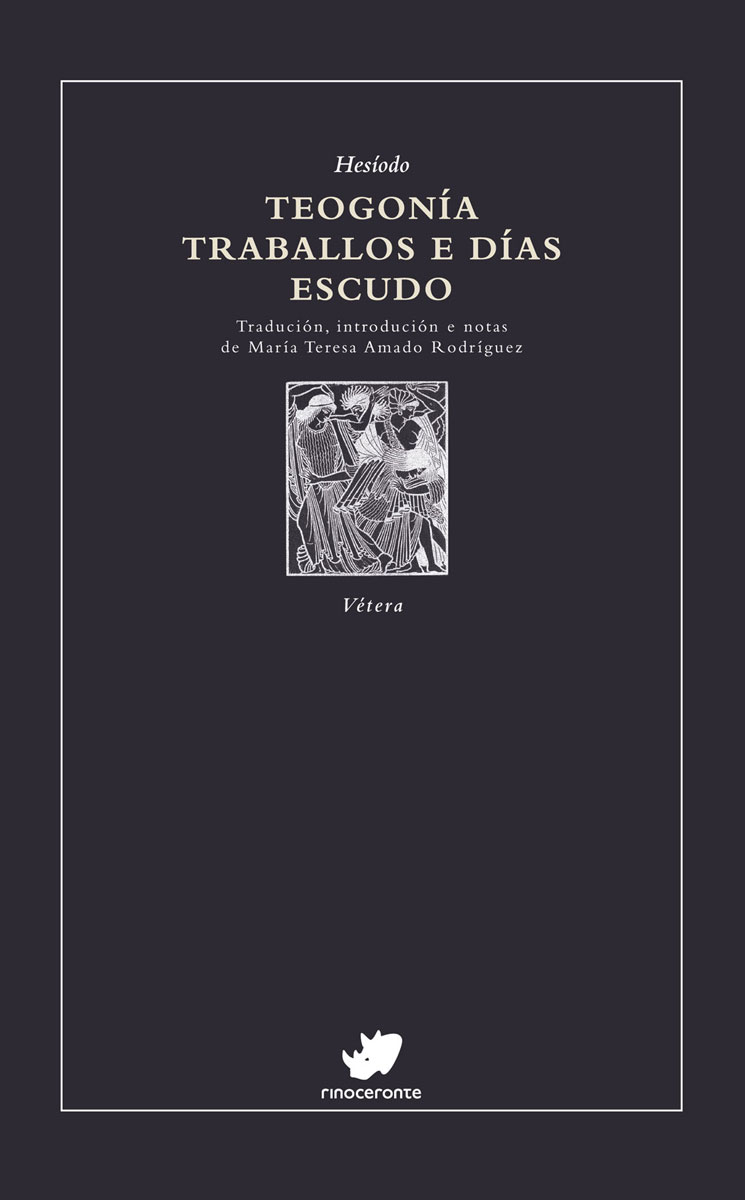 Teogonía Teogonía