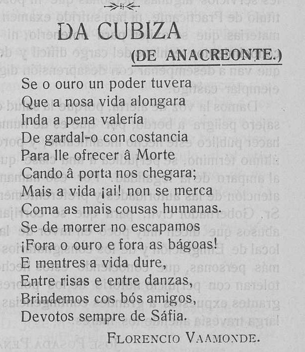 Anacreóntica 36. Da cubiza Anacreóntica 36. Da cubiza
