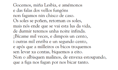 Poema 5 Poema 5