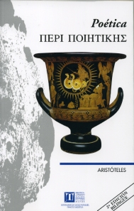 Poética Poética