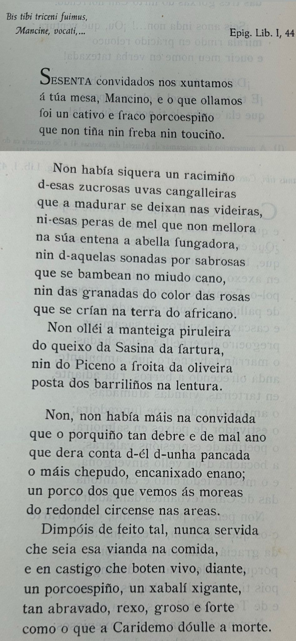 Epigrama 1,43 Epigrama 1,43